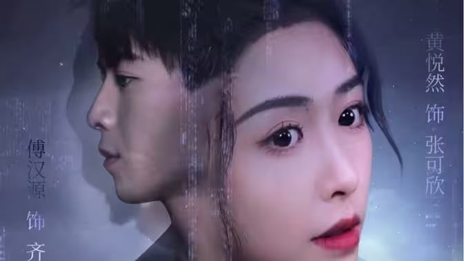 身体互换后清冷霸总他怀了我的崽 第1-20集