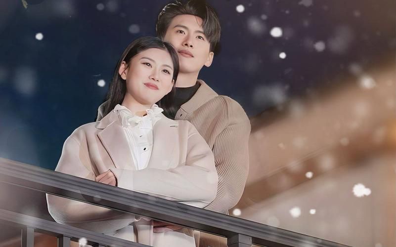 是福躲不过-租个总裁男友回家过年 第21-40集