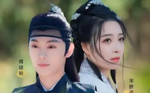 乱世王妃的锦绣路 第11-20集