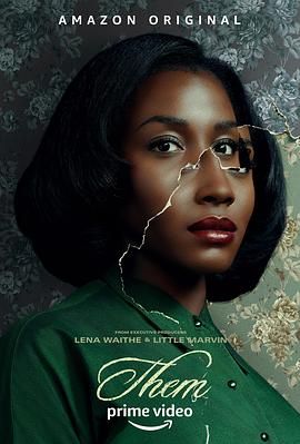 他们 第一季 第1集