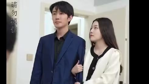 独宠替嫁小甜妻 第41-60集