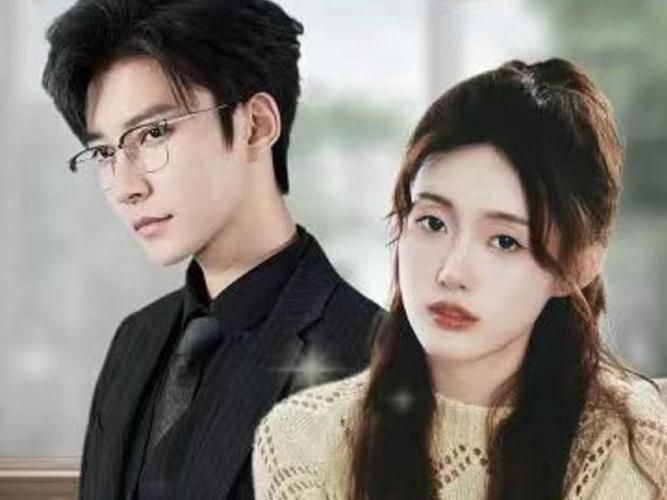 失忆后，我一脚踹了渣老公 第21-40集