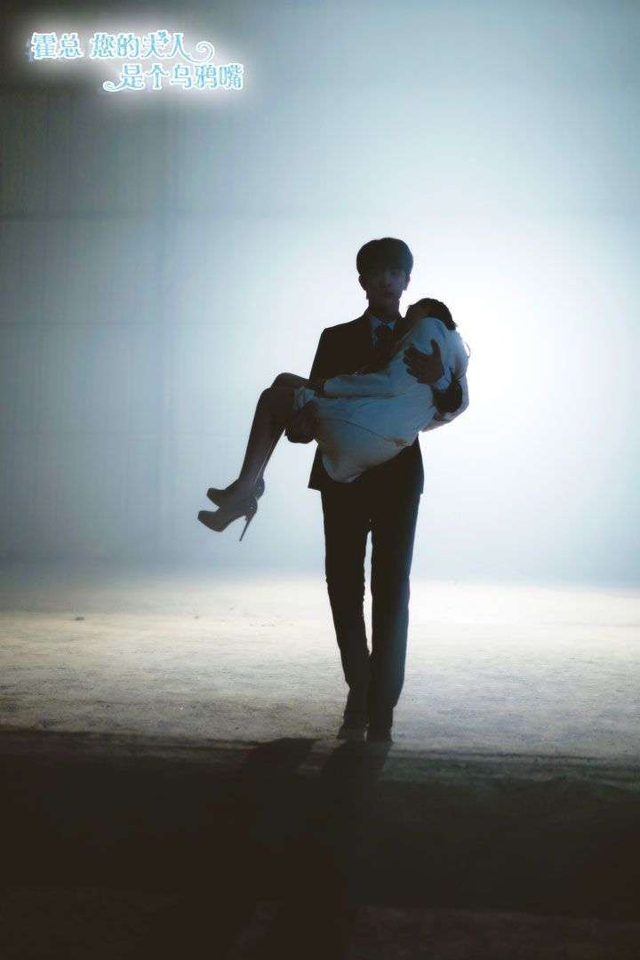 霍总您的夫人是乌鸦嘴 第21-40集