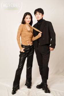 顾总为爱做娇夫 第61-80集