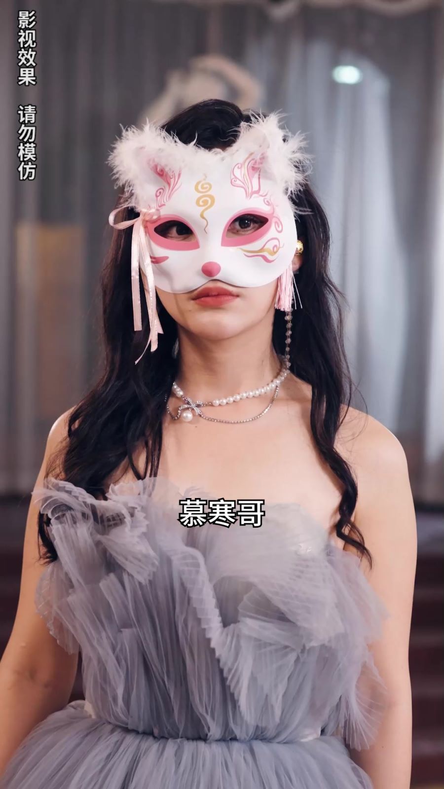 冷总的绝情前妻 第41-50集完结(大结局)