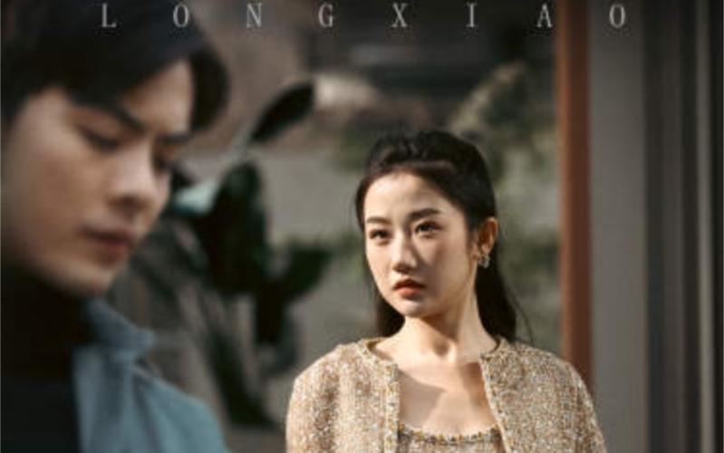 龙骁$擎天 第81-100集完结(大结局)