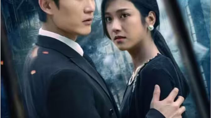 将天神尊 第1-20集