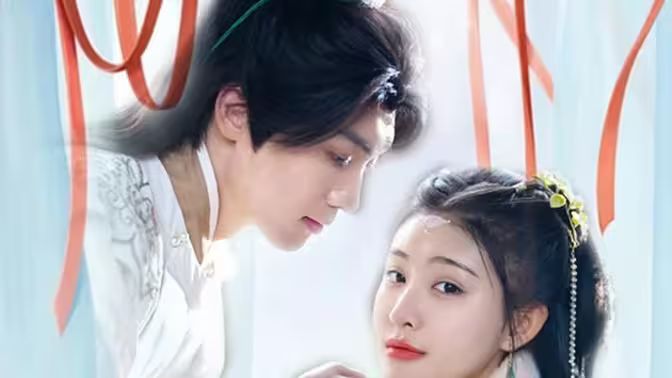 傻子王爷娇宠妃 第1-20集