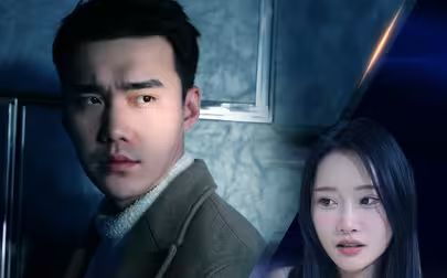 新：最强快递员 第1-20集