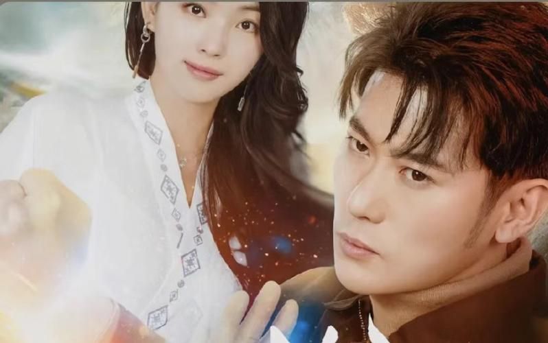 蛰伏五年，下山即超神 第1-30集