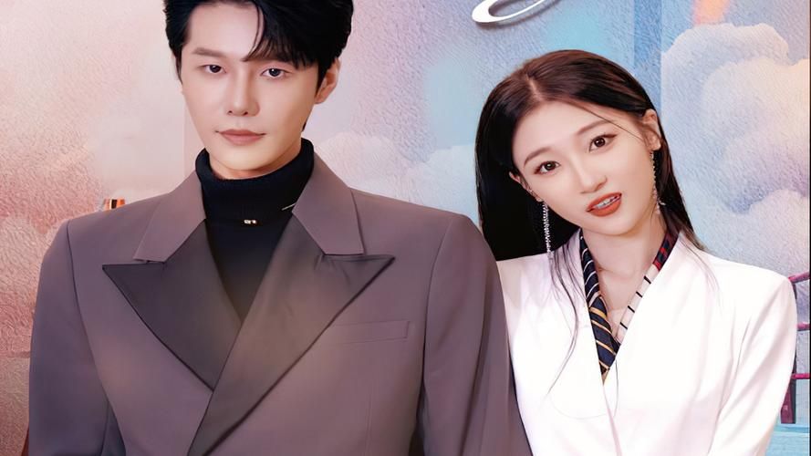 奈何霸总求收养 第41-60集