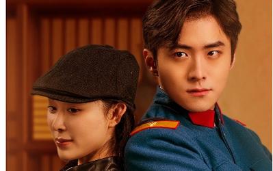 痞子双雄 第61-80集完结(大结局)