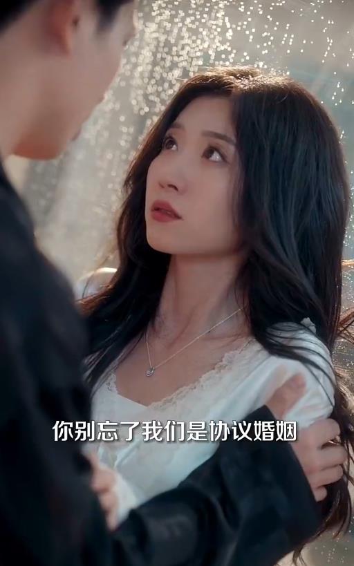 漂亮后妈甜翻全家 第30集