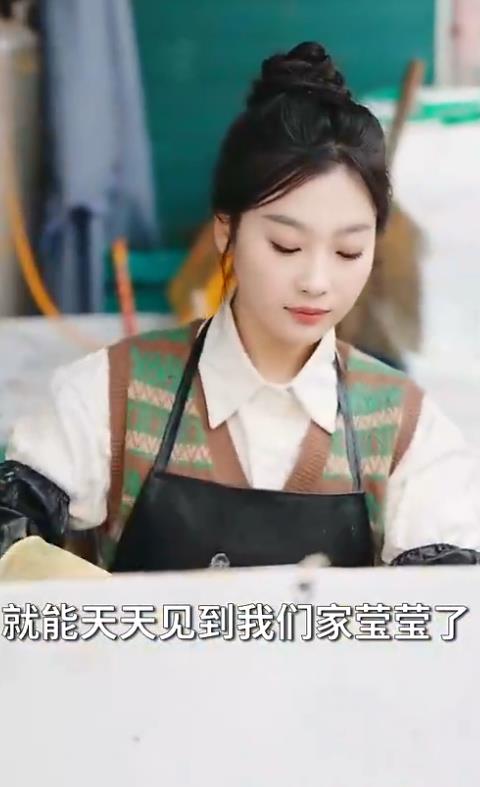 风中有朵雨做的云2024 第04集