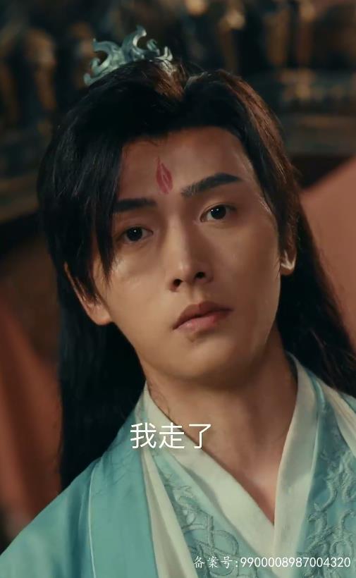 斗罗大帝 第33集