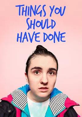 你本该做的事第二季